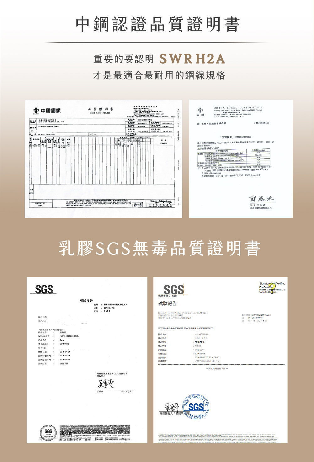 獨立筒床墊推薦｜J05-麥卡倫硬式獨立筒床墊｜好夢研究所